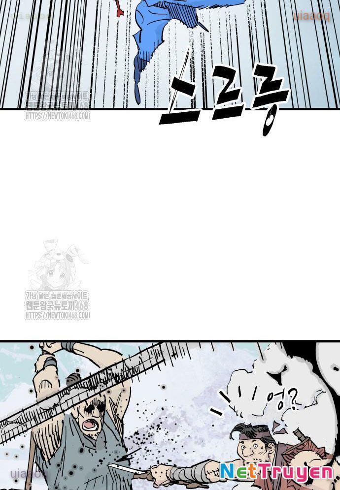 Quỷ Vương Chapter 67 101
