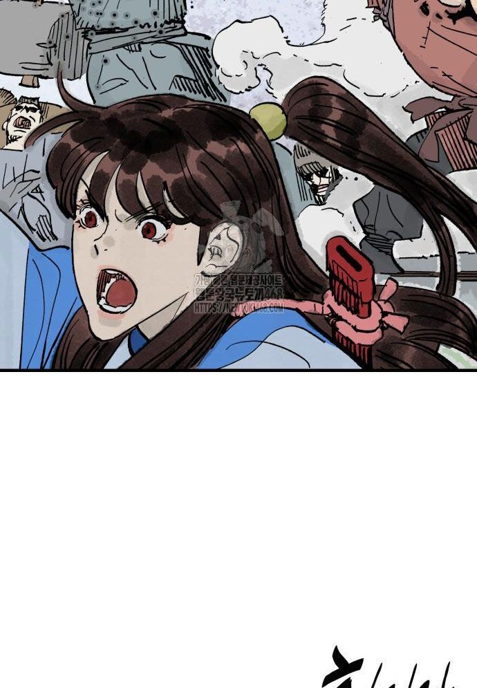 Quỷ Vương Chapter 67 102