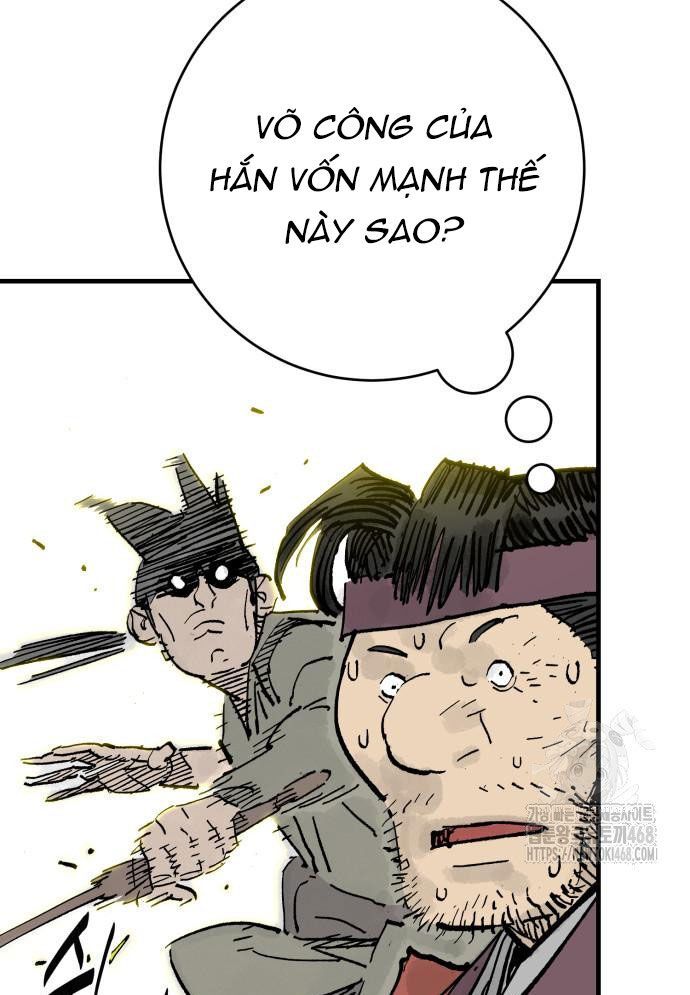 Quỷ Vương Chapter 67 104