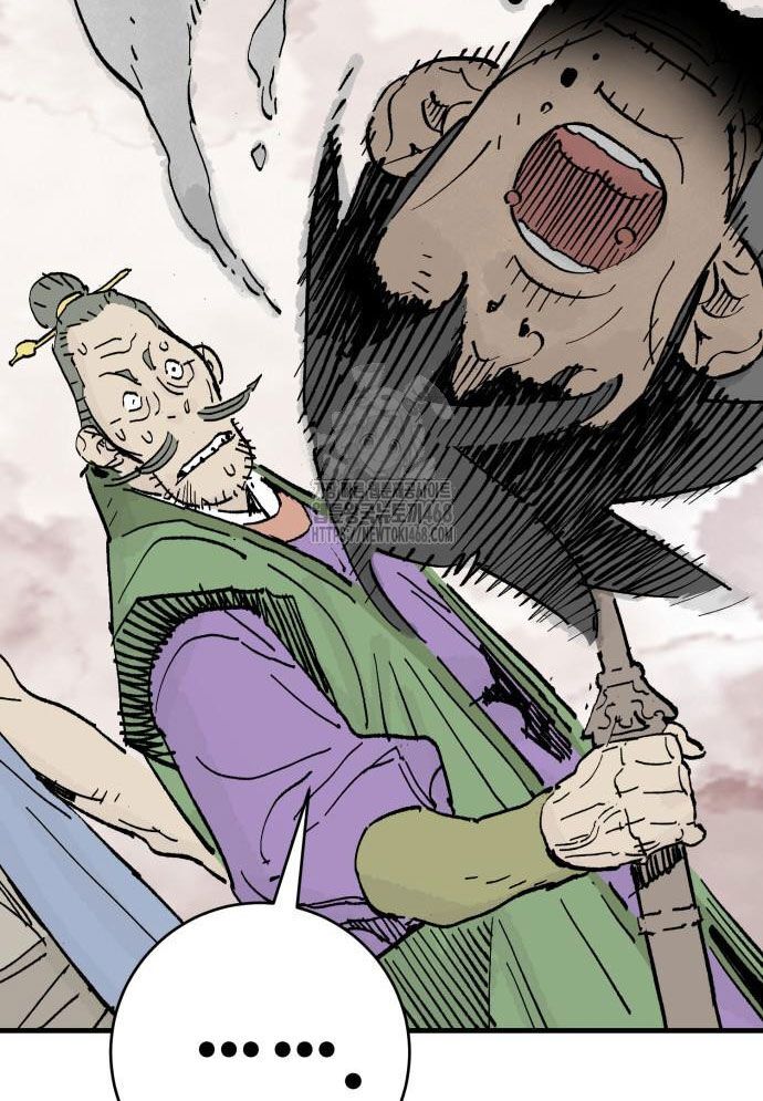 Quỷ Vương Chapter 67 110