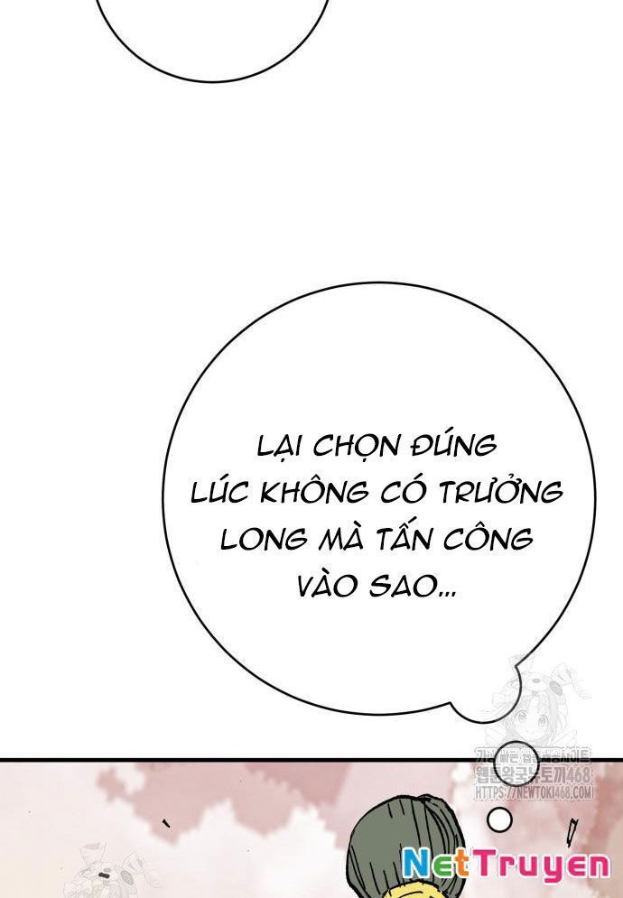 Quỷ Vương Chapter 67 111