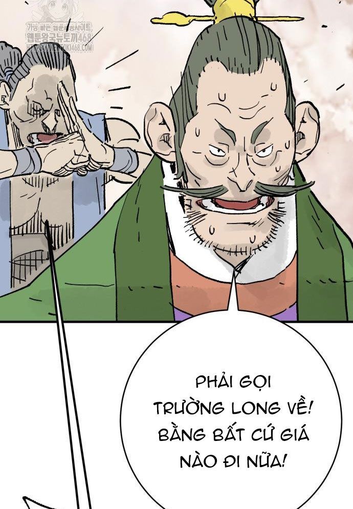 Quỷ Vương Chapter 67 112