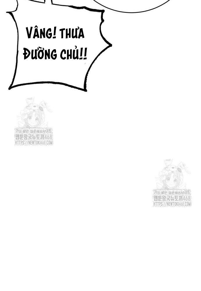 Quỷ Vương Chapter 67 113