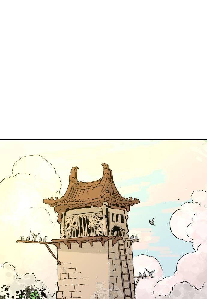 Quỷ Vương Chapter 67 114