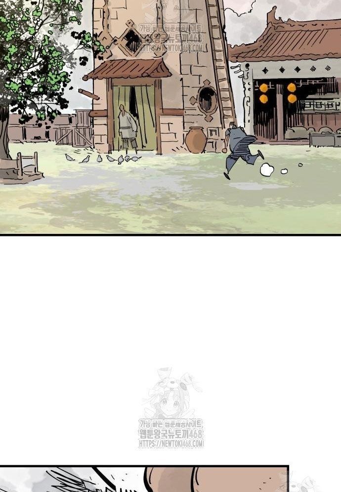 Quỷ Vương Chapter 67 115