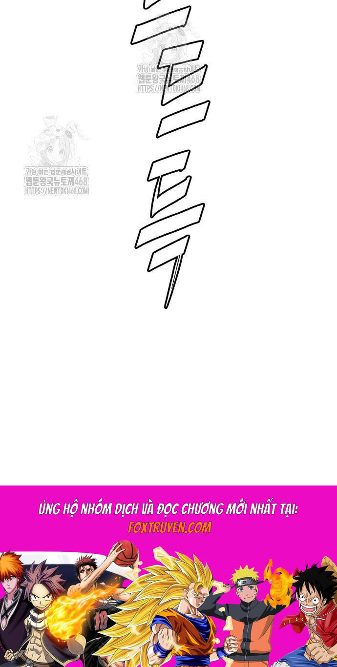 Quỷ Vương Chapter 67 120