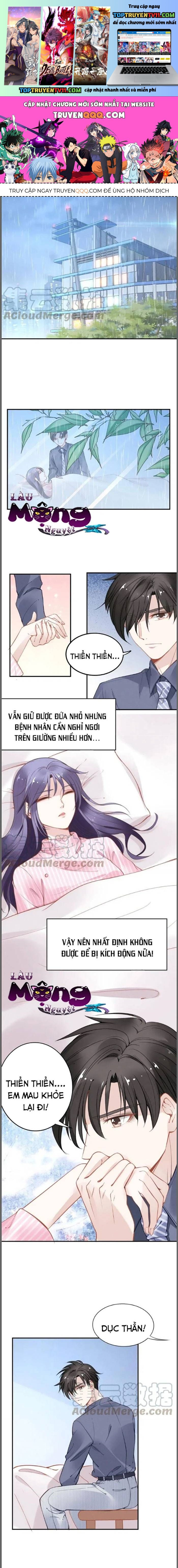 Quyền Thiểu, Nhĩ Lão Bà Yêu Bào Liễu Chapter 51 1