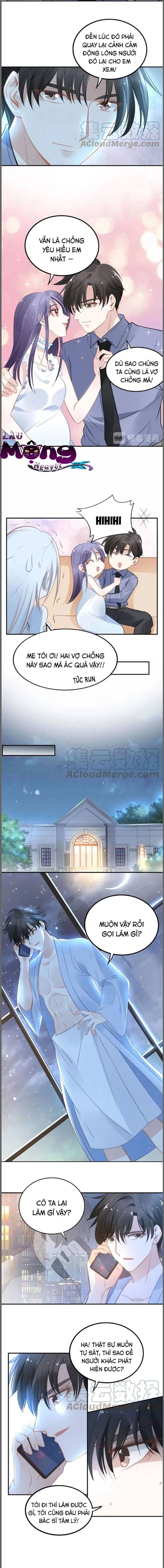 Quyền Thiểu, Nhĩ Lão Bà Yêu Bào Liễu Chapter 56 4