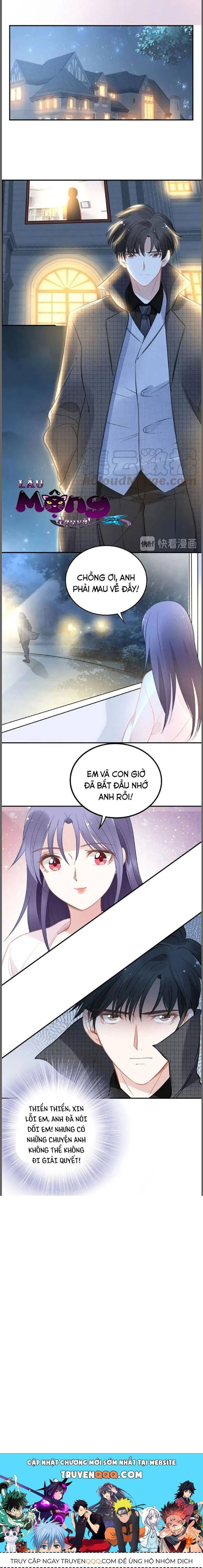 Quyền Thiểu, Nhĩ Lão Bà Yêu Bào Liễu Chapter 56 8