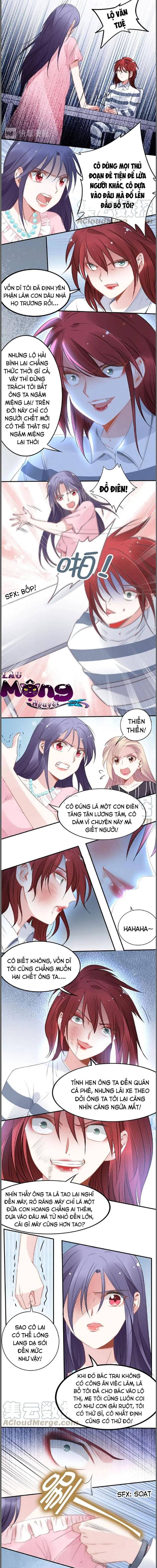Quyền Thiểu, Nhĩ Lão Bà Yêu Bào Liễu Chapter 57 - Trang 2