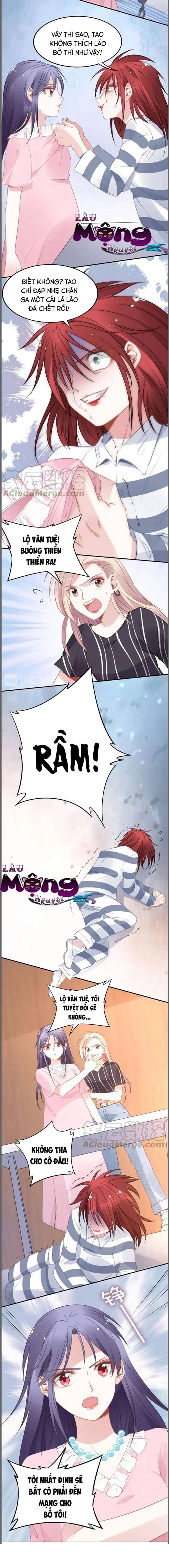 Quyền Thiểu, Nhĩ Lão Bà Yêu Bào Liễu Chapter 57 - Trang 2