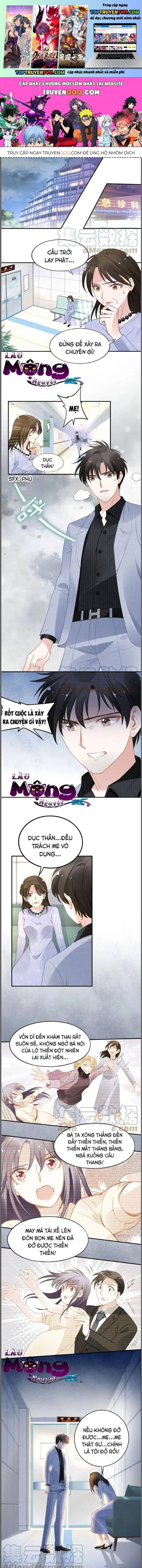 Quyền Thiểu, Nhĩ Lão Bà Yêu Bào Liễu Chapter 59 - Trang 2