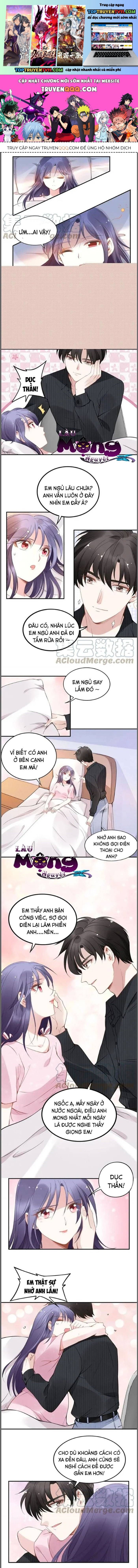 Quyền Thiểu, Nhĩ Lão Bà Yêu Bào Liễu Chapter 60 - Trang 2