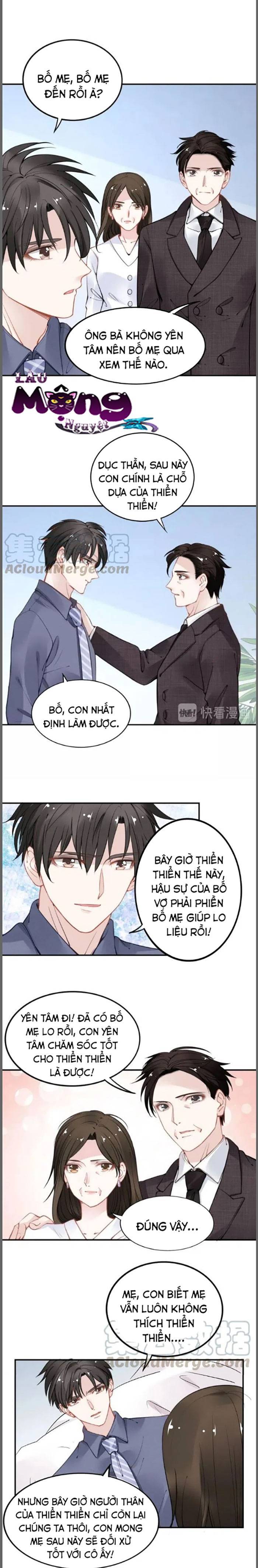 Quyền Thiếu, Vợ Anh Muốn Bỏ Trốn Chapter 51 2