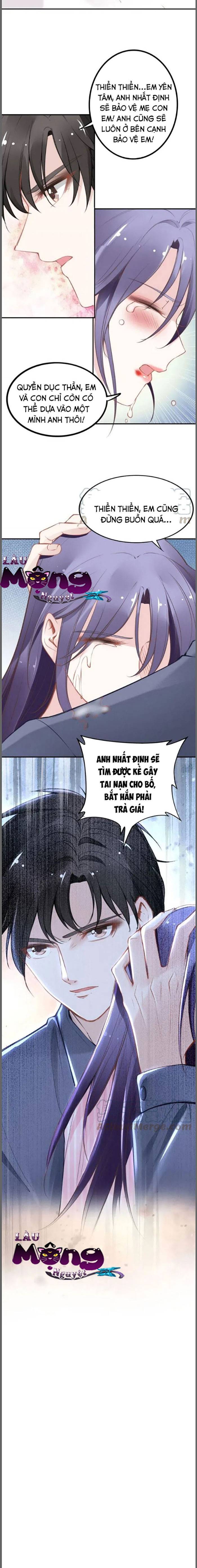 Quyền Thiếu, Vợ Anh Muốn Bỏ Trốn Chapter 51 7