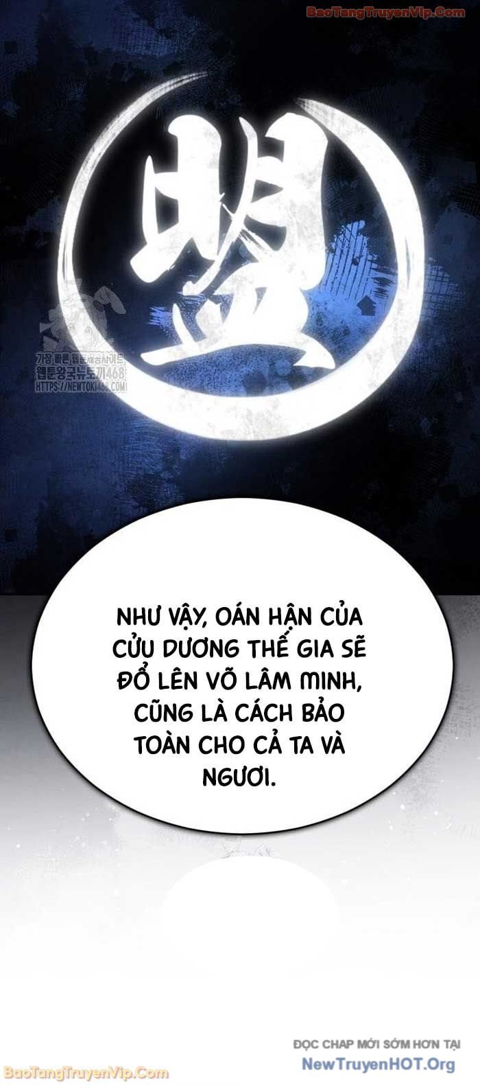 Quyền Vương Phục Sinh Chap 18 - Trang 2