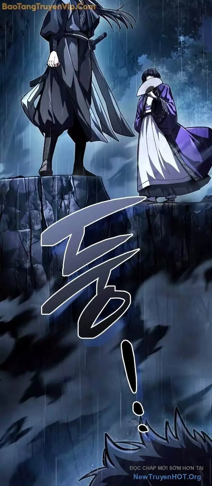 Quyền Vương Phục Sinh Chapter 1 16