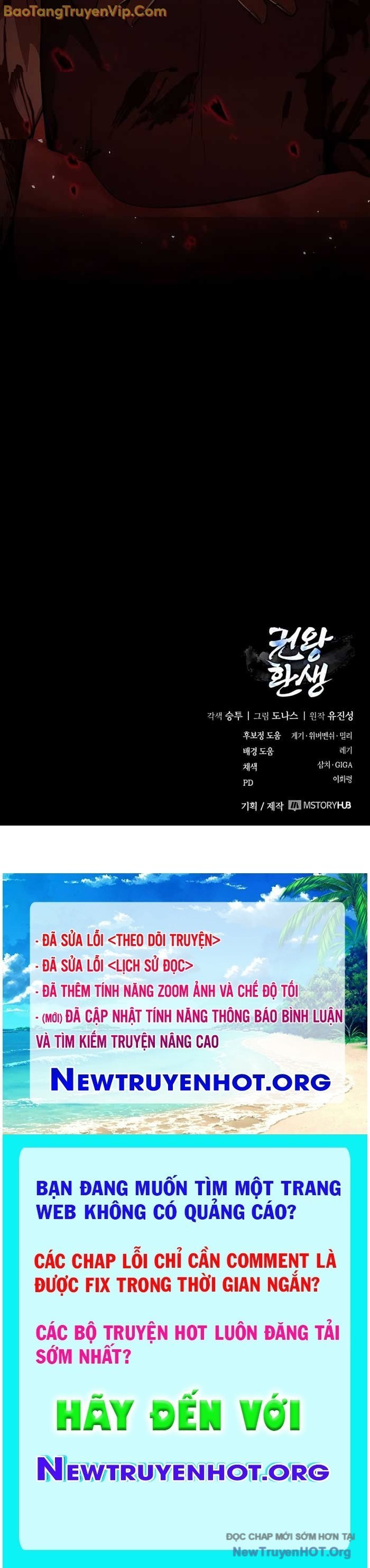 Quyền Vương Phục Sinh Chapter 13 94