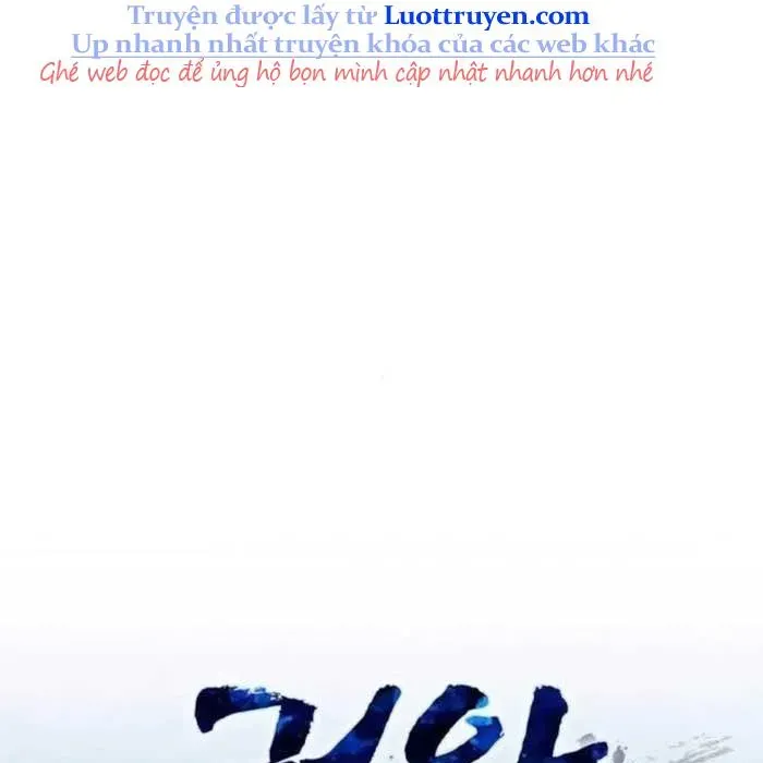 Quyền Vương Phục Sinh Chapter 22 - Trang 2