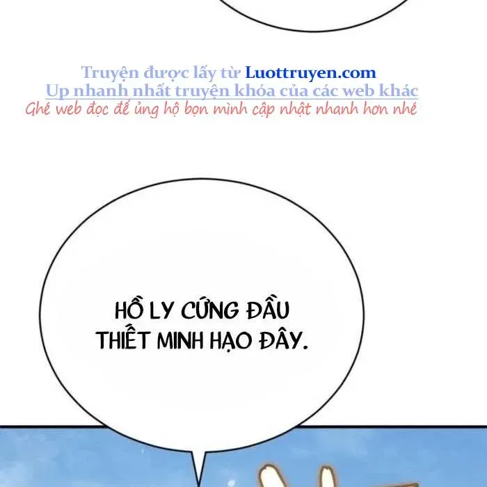 Quyền Vương Phục Sinh Chapter 22 - Trang 2