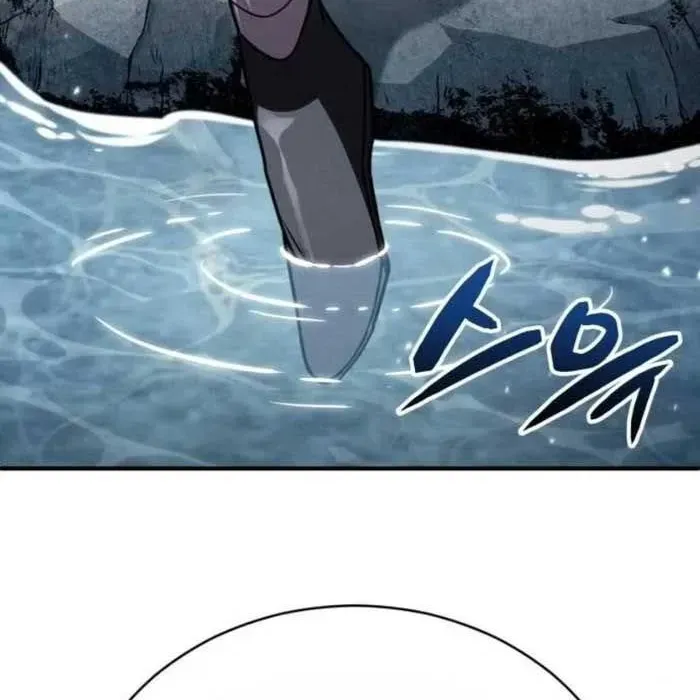 Quyền Vương Phục Sinh Chapter 22 - Trang 2