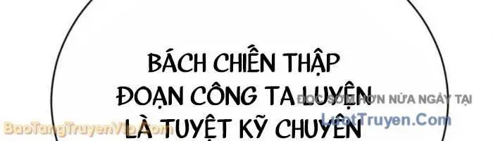 Quyền Vương Phục Sinh Chapter 22 - Trang 2