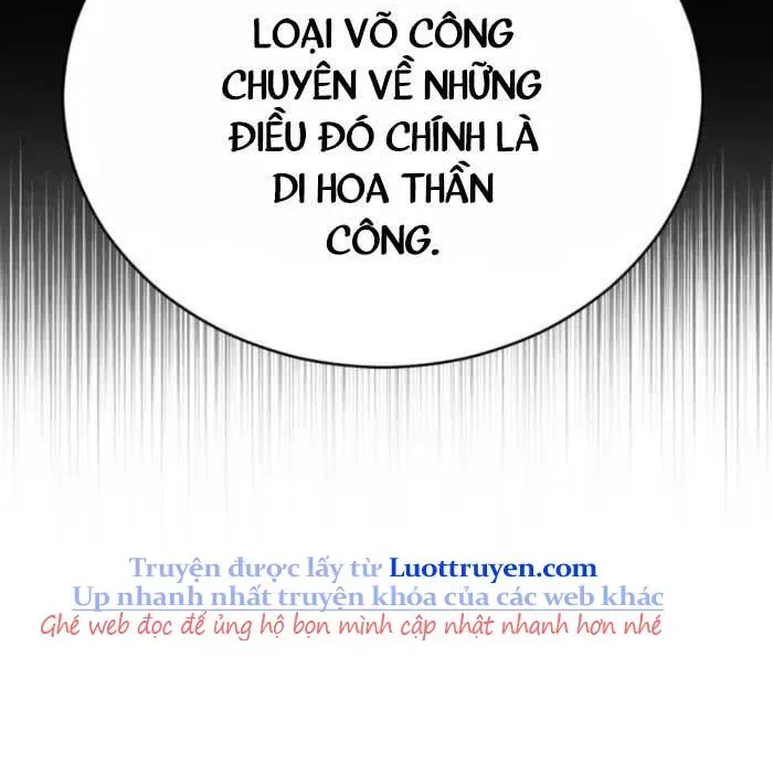 Quyền Vương Phục Sinh Chapter 22 - Trang 2