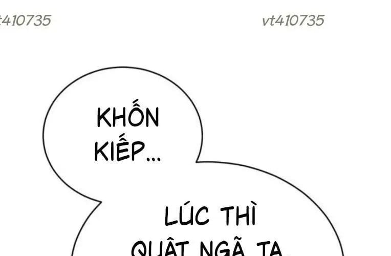 Quyền Vương Phục Sinh Chapter 24 60