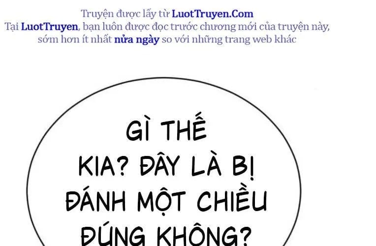 Quyền Vương Phục Sinh Chapter 24 103