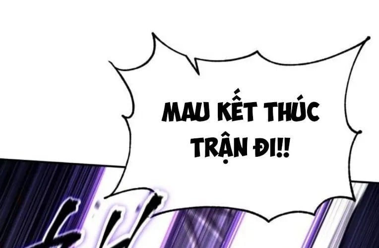 Quyền Vương Phục Sinh Chapter 24 107