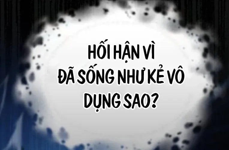 Quyền Vương Phục Sinh Chapter 24 131