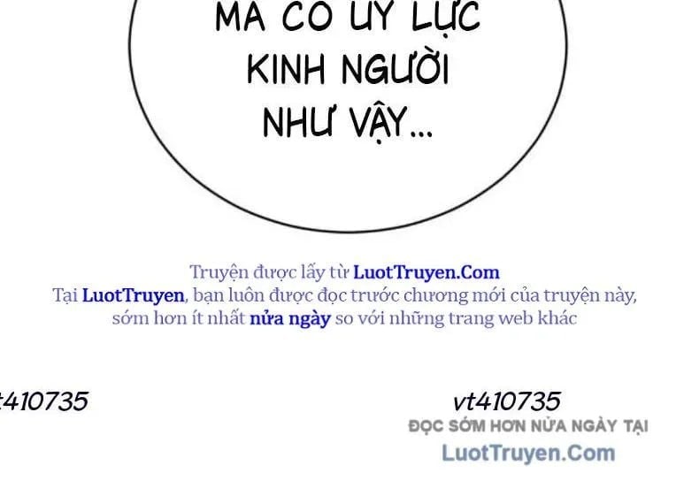 Quyền Vương Phục Sinh Chapter 24 214