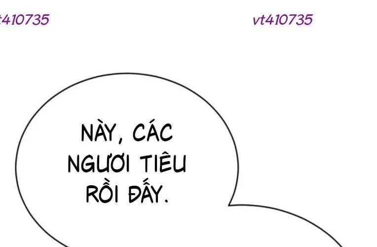 Quyền Vương Phục Sinh Chapter 24 310