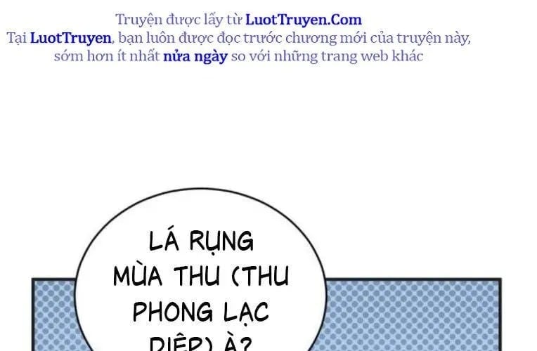 Quyền Vương Phục Sinh Chapter 24 342