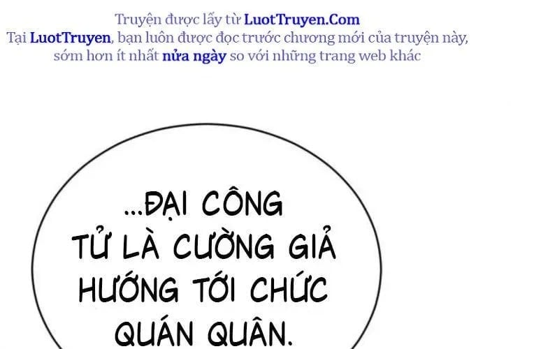 Quyền Vương Phục Sinh Chapter 24 395