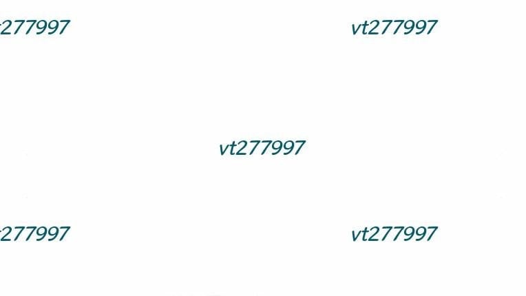 Quyền Vương Phục Sinh Chapter 25 - Trang 2