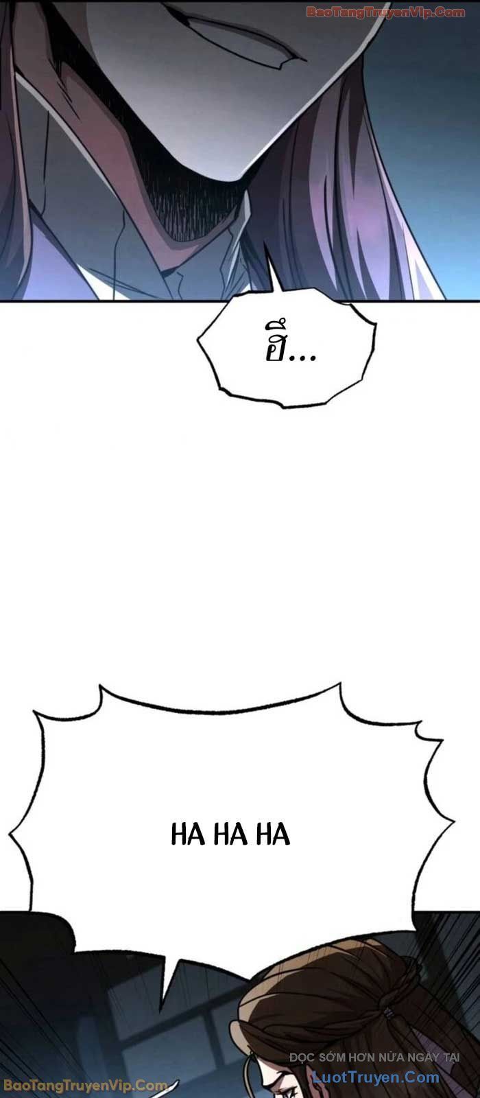 Quyền Vương Phục Sinh Chapter 26 - Trang 2