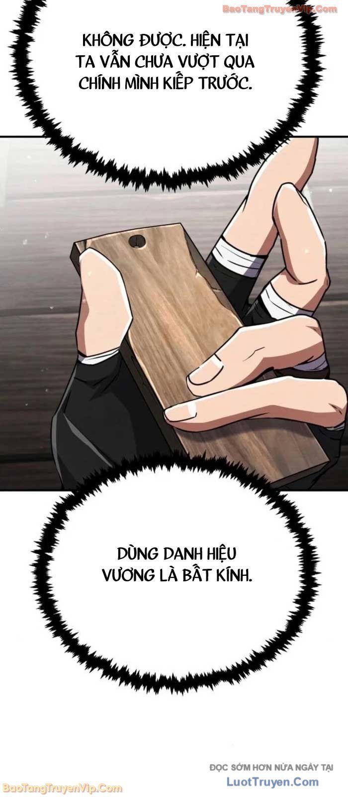 Quyền Vương Phục Sinh Chapter 26 - Trang 2