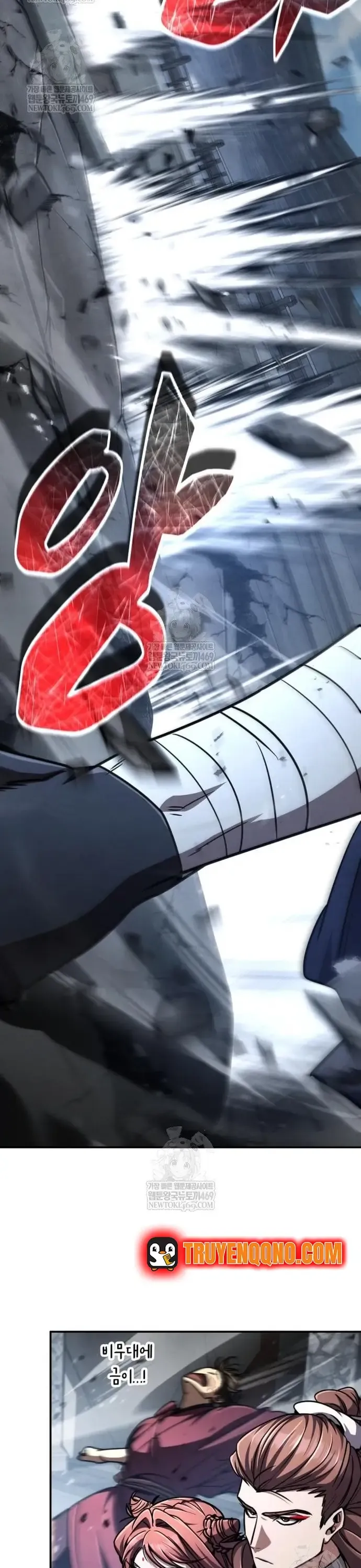 Quyền Vương Phục Sinh Chapter 29 47