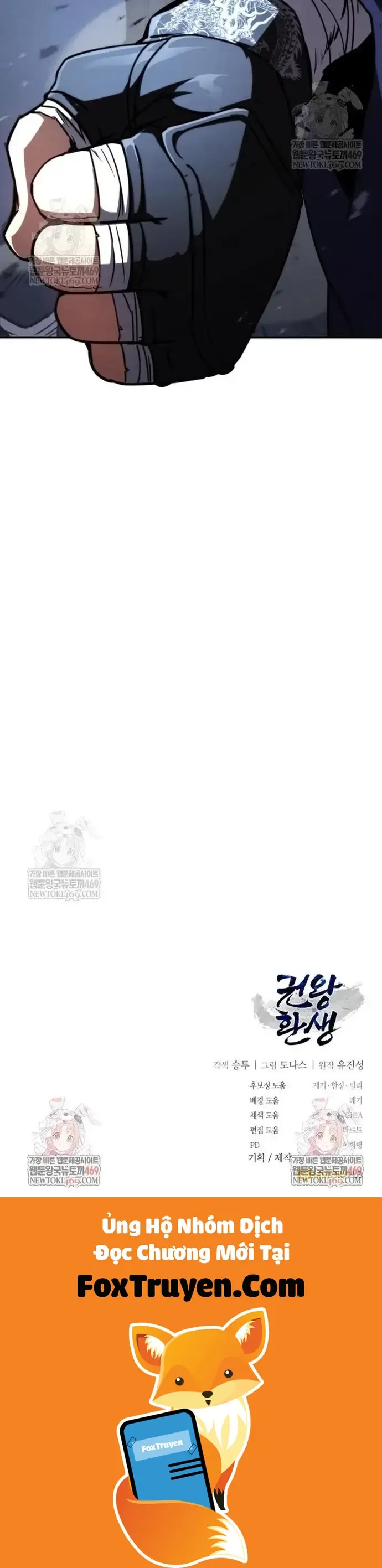 Quyền Vương Phục Sinh Chapter 29 55