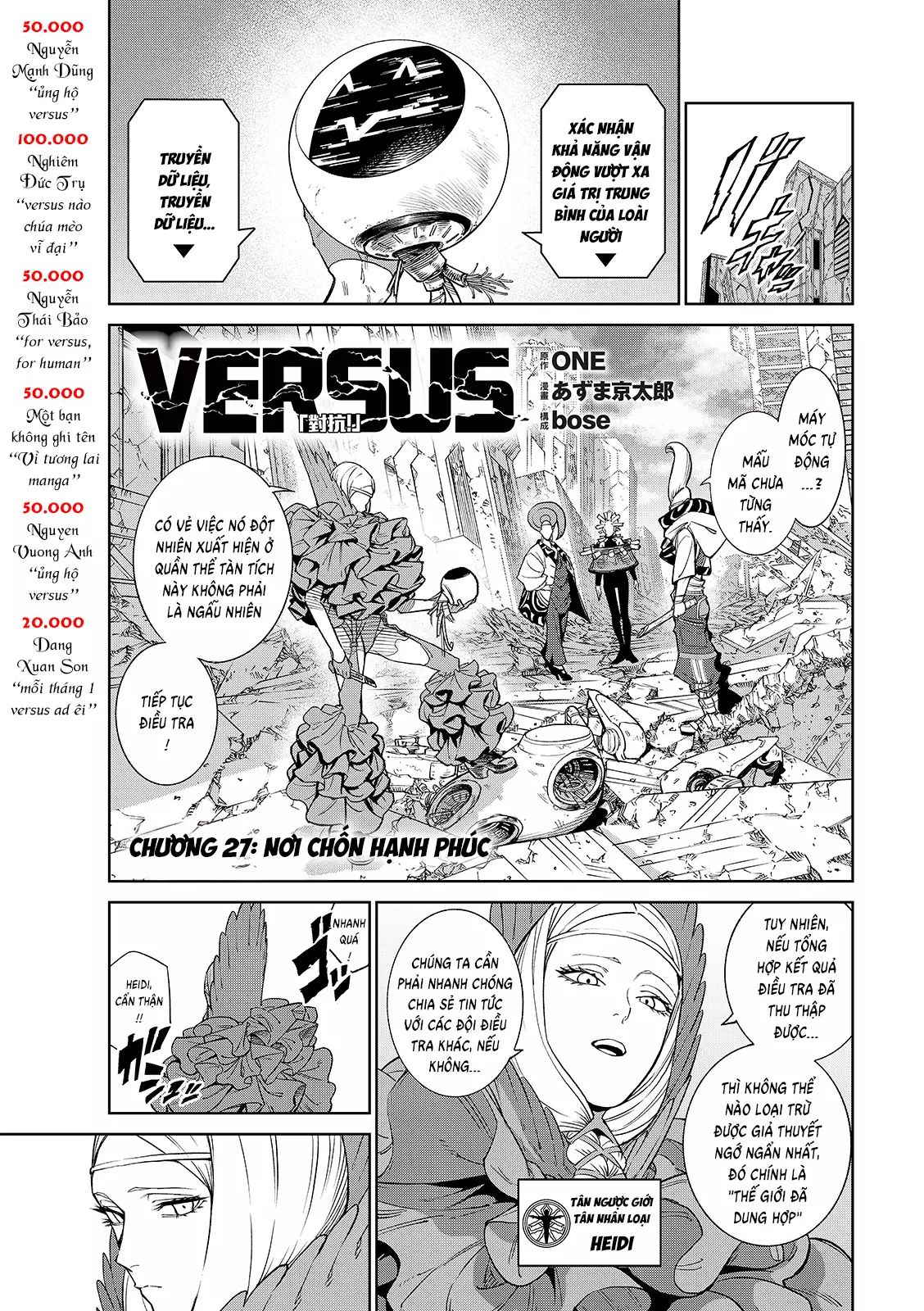Quyết Chiến Chapter 27 - Trang 2