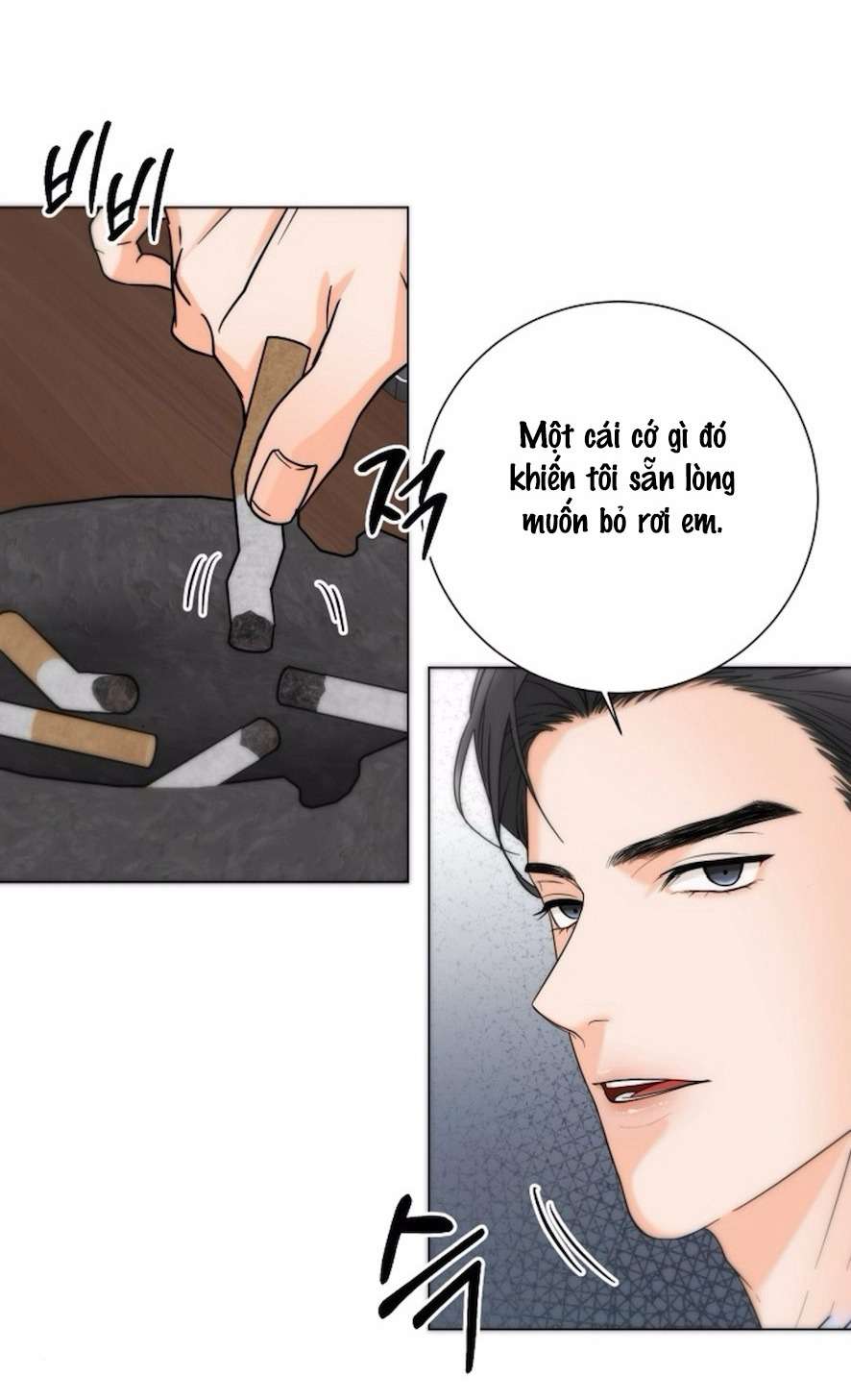 Quyết Tâm Bị Ruồng Bỏ Chapter 1 43