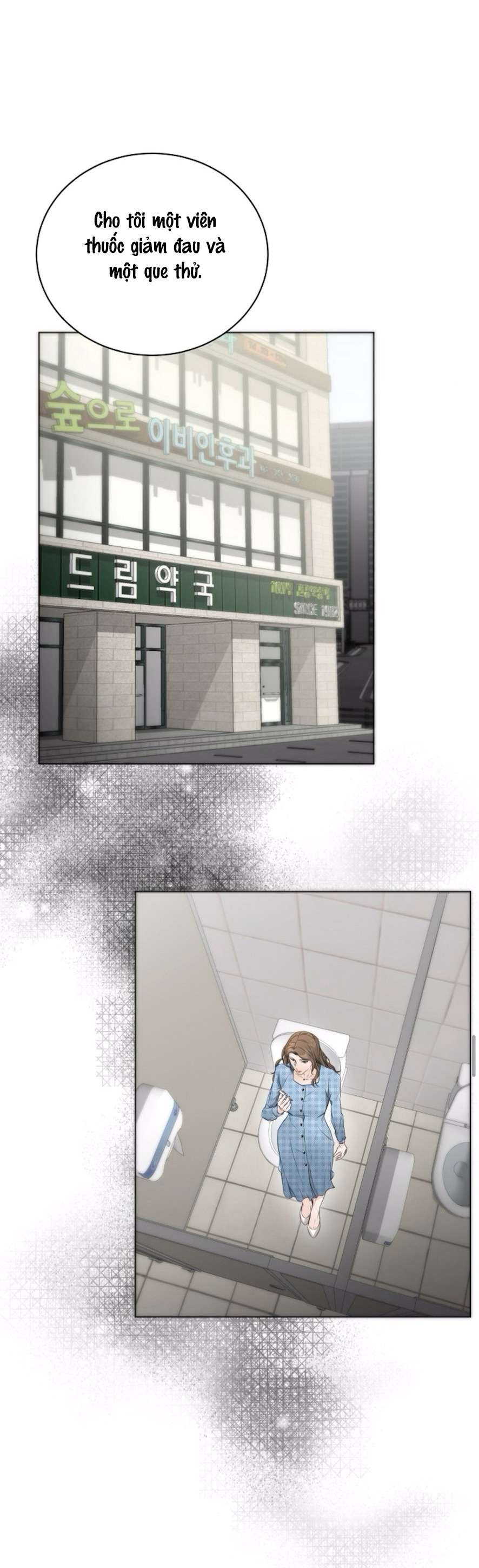 Quyết Tâm Bị Ruồng Bỏ Chapter 2 16