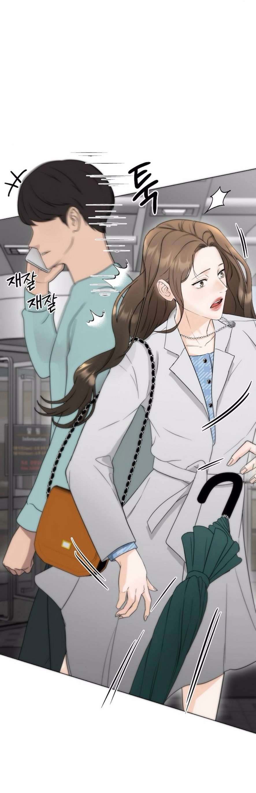Quyết Tâm Bị Ruồng Bỏ Chapter 2 31