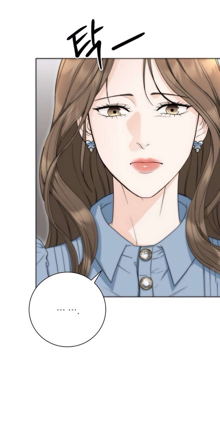 Quyết Tâm Bị Ruồng Bỏ Chapter 4 16