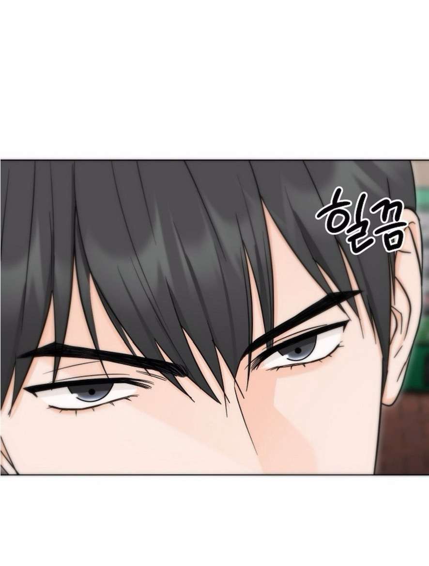 Quyết Tâm Bị Ruồng Bỏ Chapter 4 61