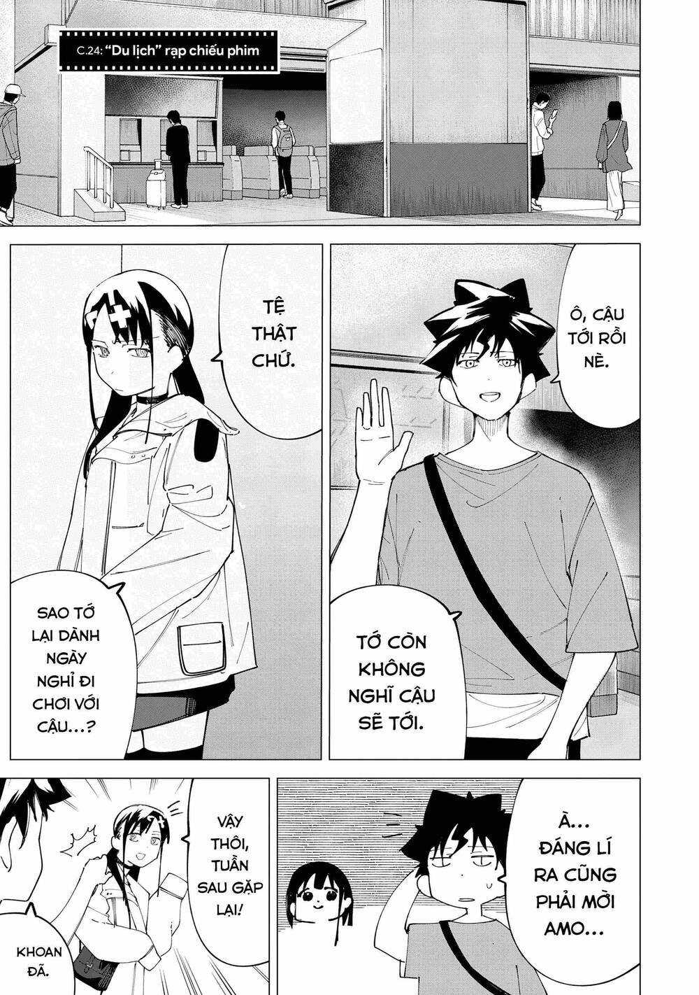 R15+ Ja Dame Desuka? Chapter 24 - Trang 2