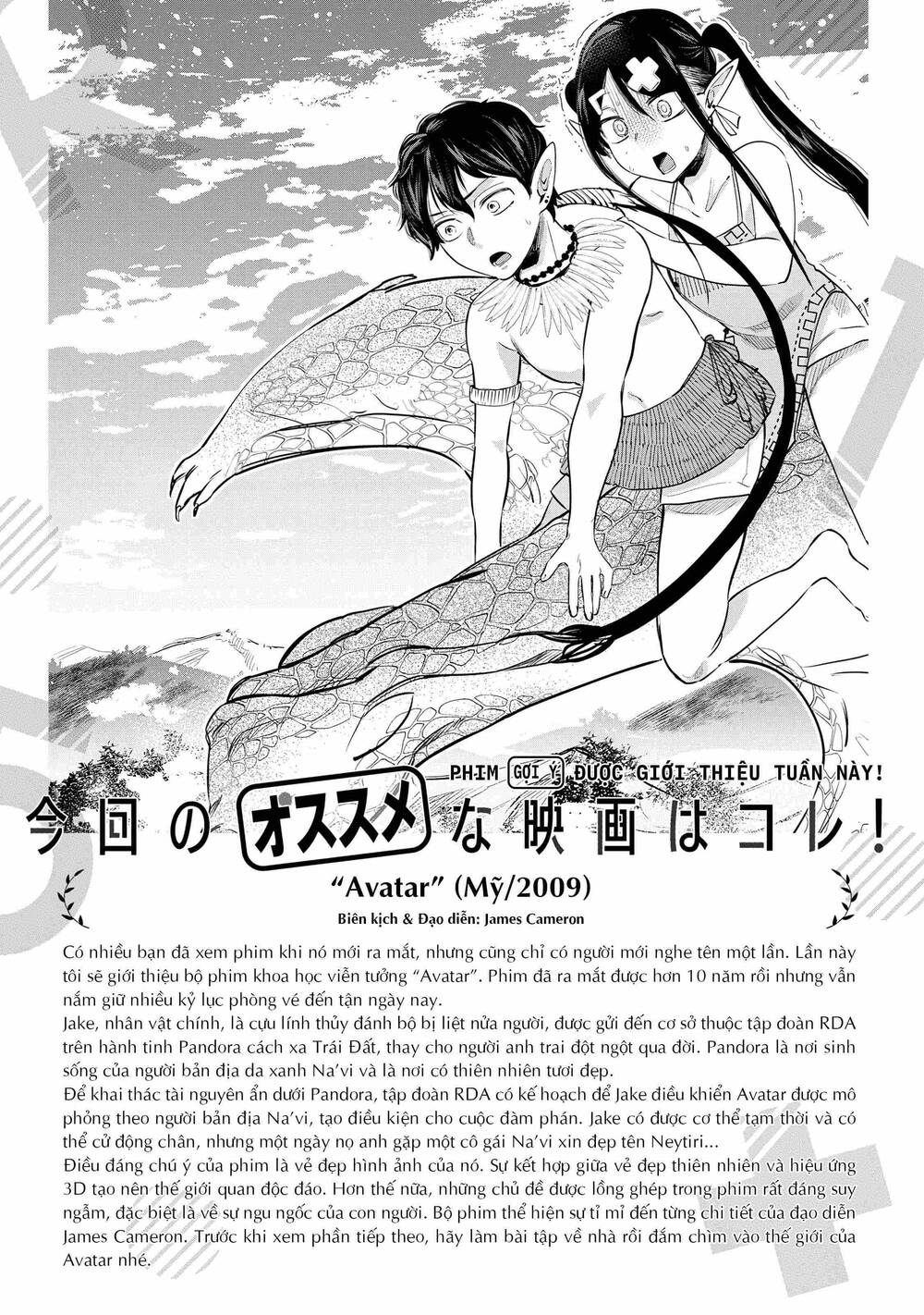 R15+ Ja Dame Desuka? Chapter 24 - Trang 2