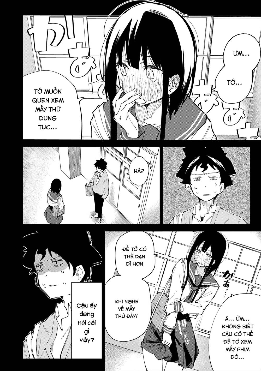 R15+ Ja Dame Desuka? Chapter 25.1 - Next 