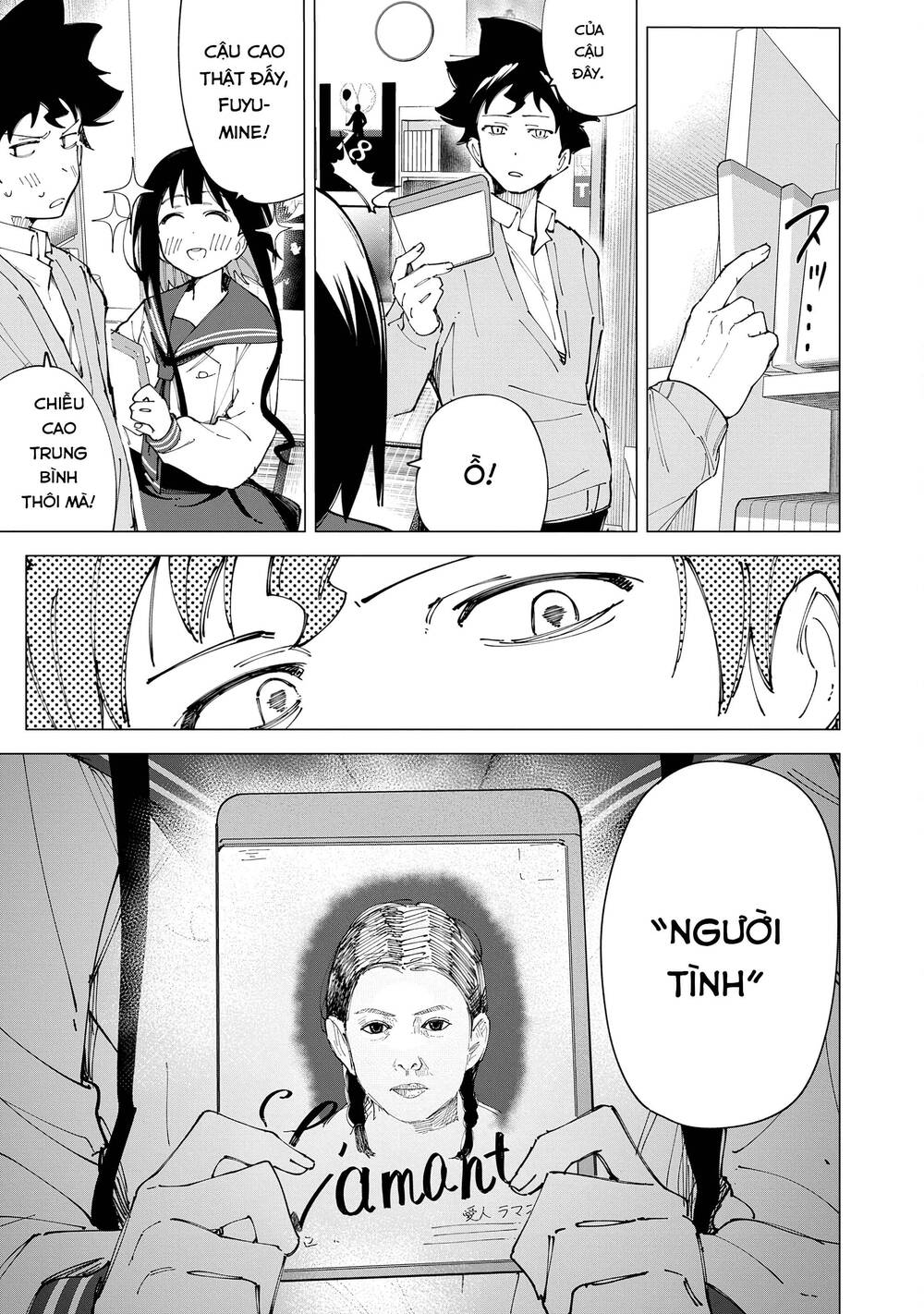 R15+ Ja Dame Desuka? Chapter 25.1 - Next 